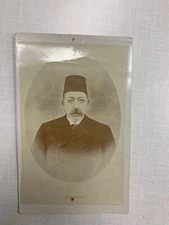 Yeni Kahn RPPC Profile Picture Vintage Postcard Unposted