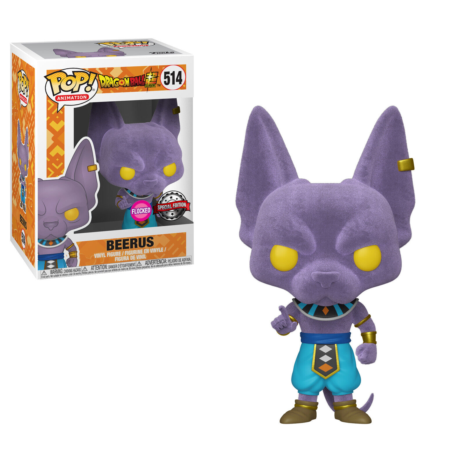 Funko Pop! Dragon Ball Z - Flocked Beerus #514 (Funimation Exclusive)