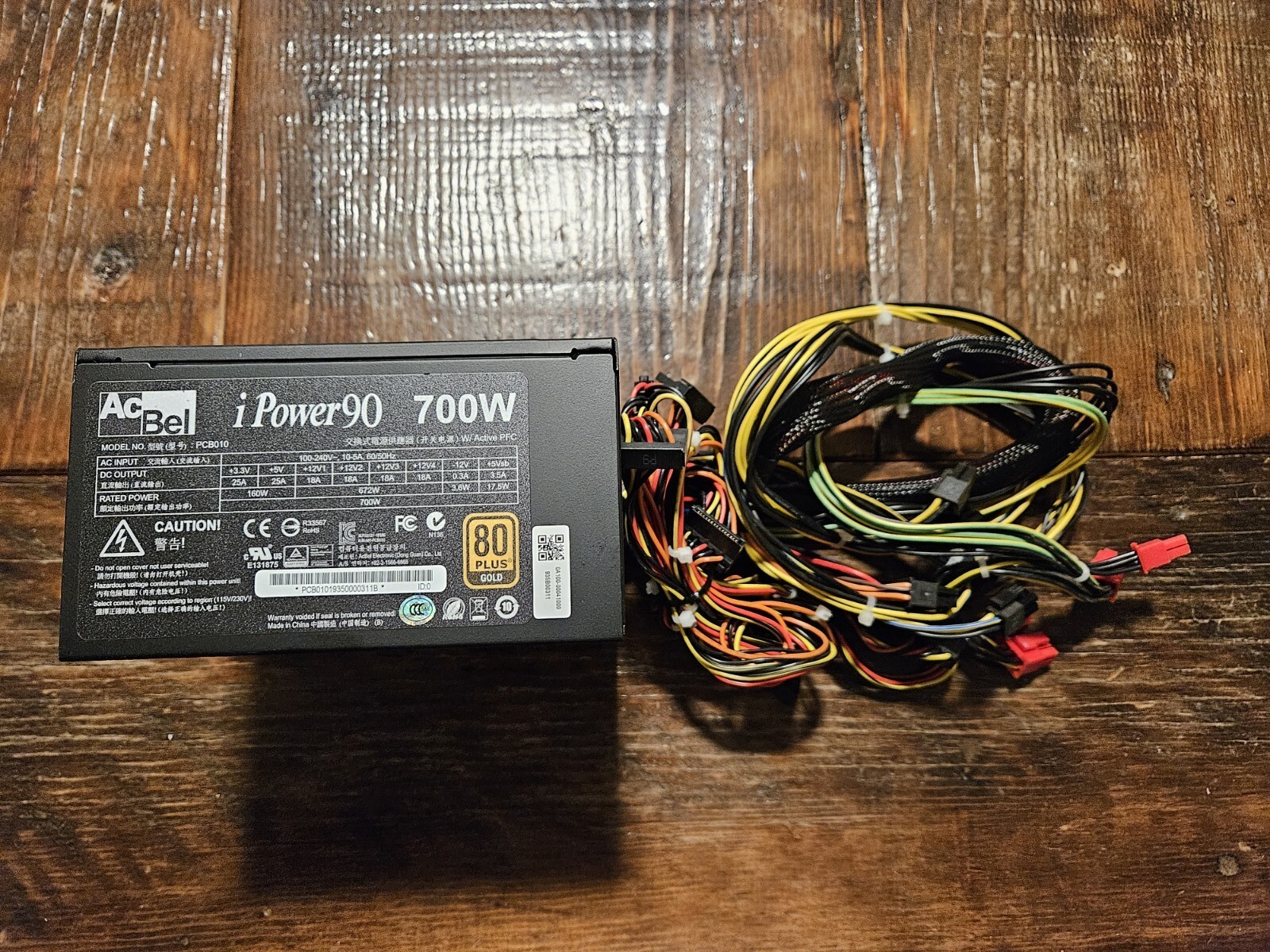 電源ユニット 700w 10個セット 【公式通販】