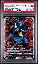 Lucario GX 053/050 Ultra Force Holo Japanese Pokemon Card PSA 10 Gem Mint