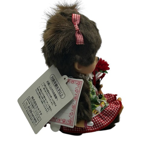 Monchhichi Flor Sentada Fresa Vestido 6” Muñeca de Peluche Mono Flores Sekiguchi - Imagen 2 de 7