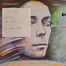 Steve Hackett Cell 151 Vinyl Record 7" VG+/VG CELL 1 1983