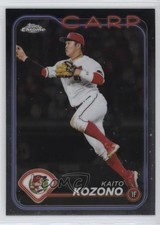 2024 Topps Chrome NPB Nippon Professional Baseball Kaito Kozono #214 0g6d