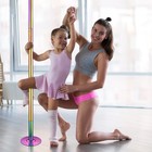 Yescom Static Spinning Dancing Pole Kit 10FT for Party Club Exercise,Colorful — photo 9