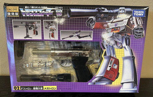 Transformers Megatron G1 02 Encore Takara Tomy 2001 Read MIB COMPLETE - Rare - Picture 1 of 24