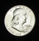 1952-P SUPERB GEM BU FRANKLIN HALF DOLLAR - 90% SILVER - FULL BELL LINES