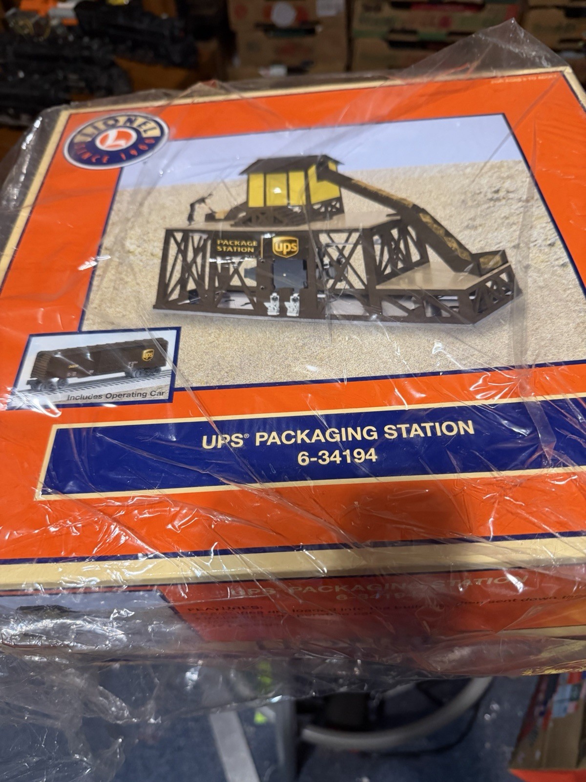 Click here to see eBay Auction