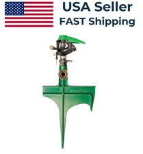 Rain Bird Impact Sprinkler P5RLSP with Water Saving Distance Control Dial