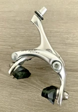 CAMPAGNOLO VELOCE REAR BRAKE CALIPER RECESSED MOUNT