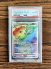 2022 POKEMON GO SECRET #086 FULL ART/DRAGONITE VSTAR PSA 10