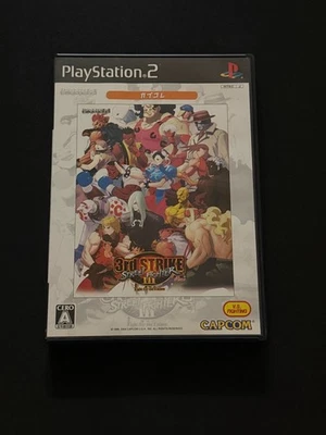 Street Fighter III: 3rd Strike Video Games for sale | eBay