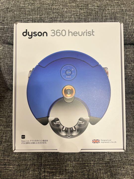 dyson 360 heurist 新品未開封 robot vacuum cleaner dyson360 Heurist blue Roomba Cyclone Home