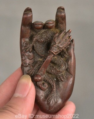 2.8'' Ancient China Dynasty Marked Red Copper Fengshui Guanyin Hand Dragon Statue