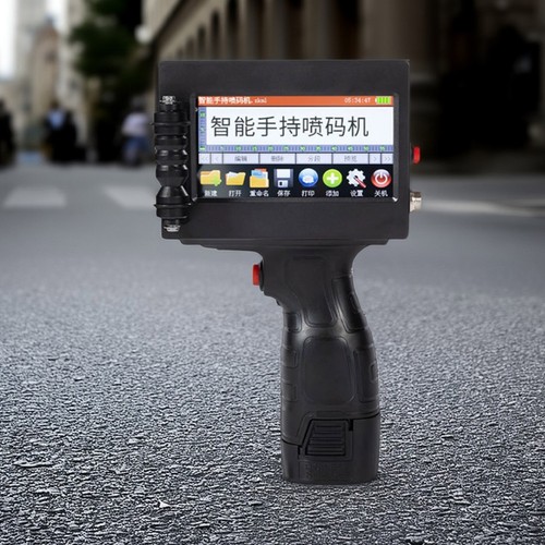 600DPI 12.7MM/0.5" Handheld Inkjet Printer Portable Inkjet Printer 25 LanguageeX - 第 14/35 張圖片