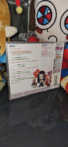 Bakuretsu Hunter SP Gakuenhen Youth Part 3 CD Anime KICA-323 w/ OBI - Picture 2 of 5