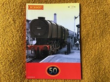 Hornby Model Railways Catalogue 50th Edition (2004) (No. 21190)