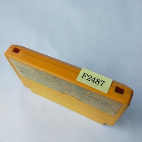 Key Of Solomon Tecmo pre-owned Nintendo Famicom NES Tested