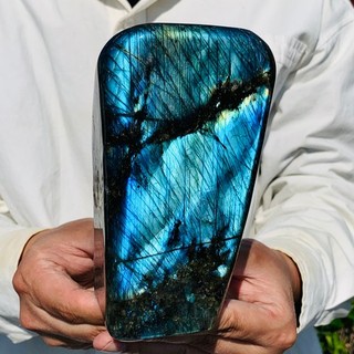 3.39LB Natural Labradorite Quartz Crystal Freeform Mineral Specimen Healing