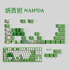 Genshin Impact Themed Keycaps Nahida 29 keys OEM high degree