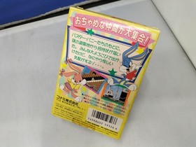 KONAMI Tiny Toon Adventures 2 Famicom Game Cart Tested Box & Manual Included