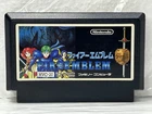 Fire Emblem Gaiden Cartridge Nintendo Famicom Japan