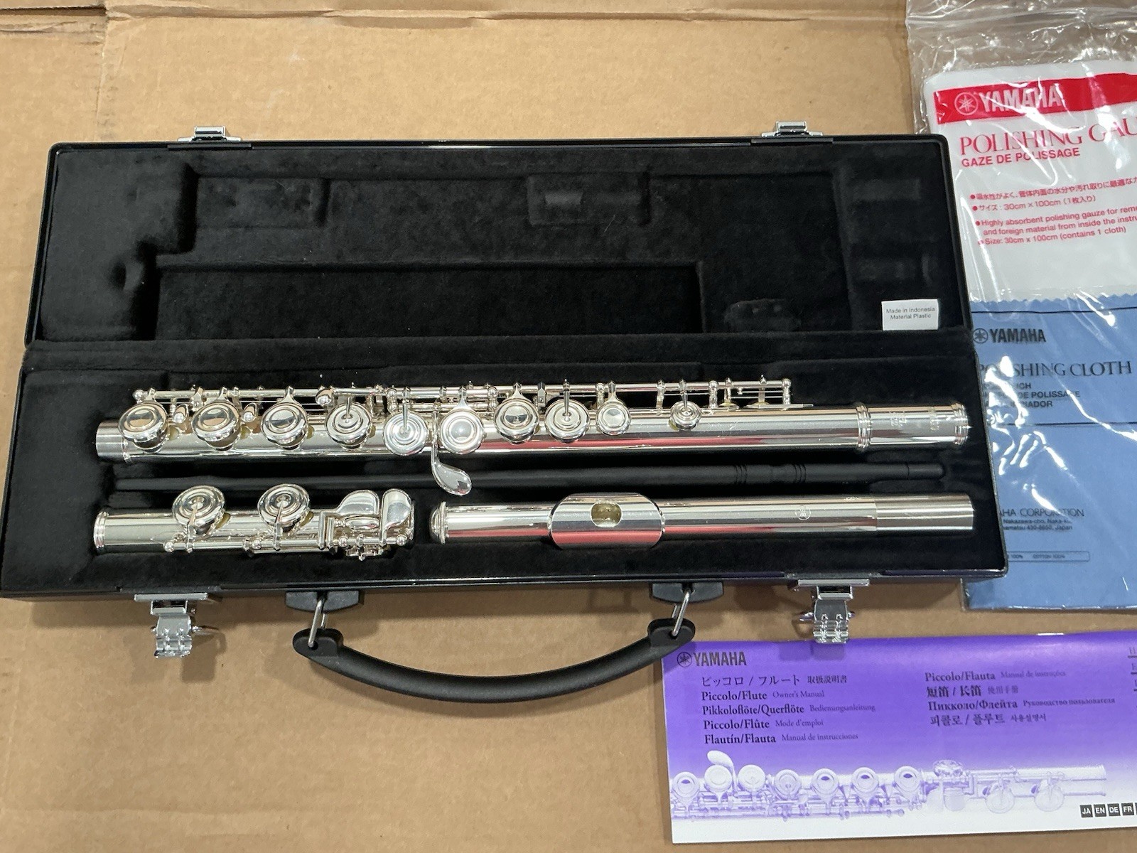 Yamaha YFL-222 Flute
