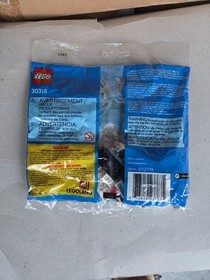 LEGO CITY: Space Utility Vehicle (30315)