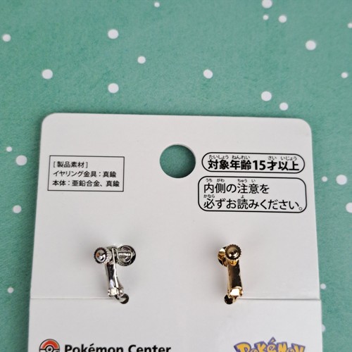 Vulpix Alolan Vulpix Pokemon Center Earrings New from Japan - Picture 13 of 15