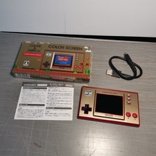 Game & Watch