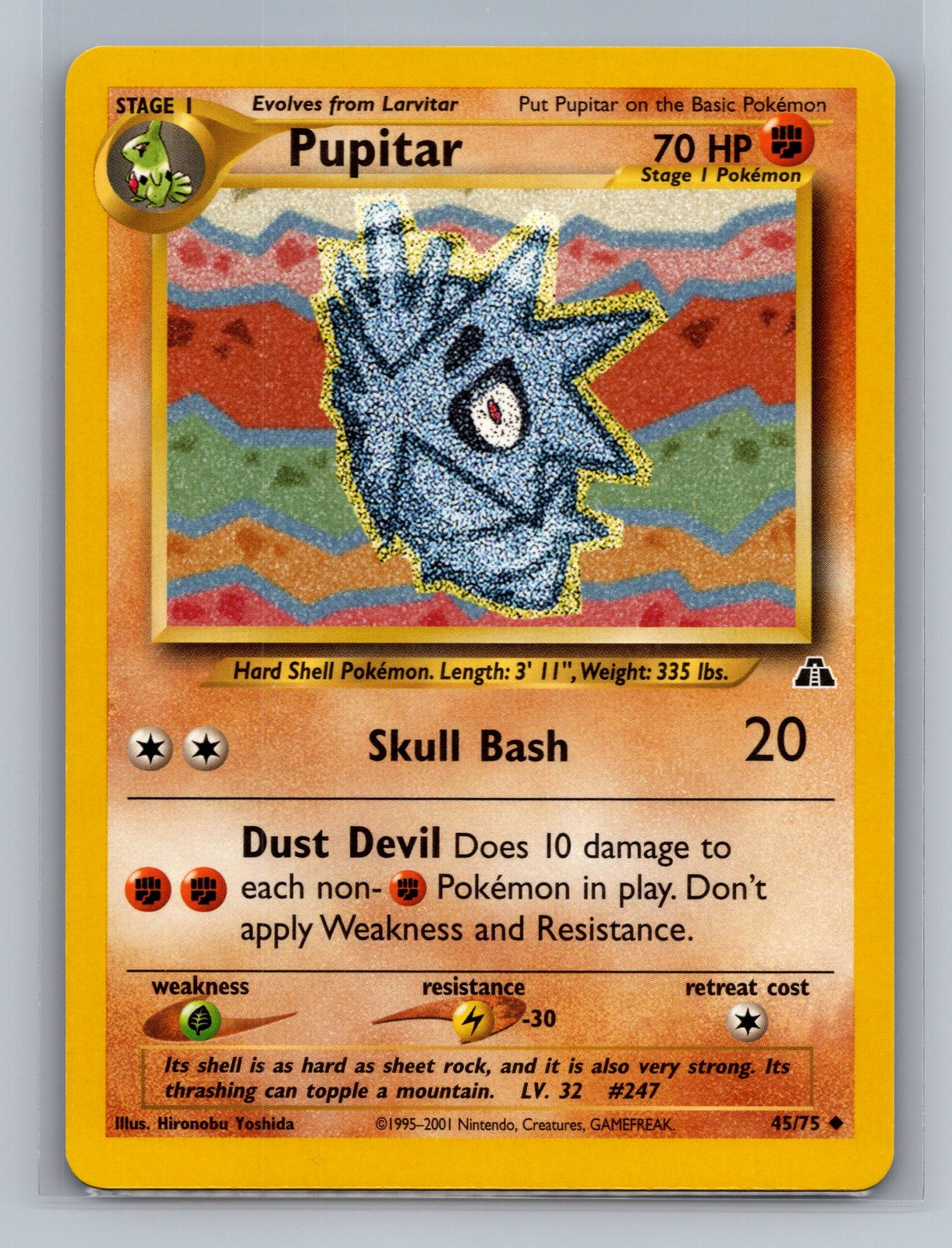 Neo Discovery #45/75 Pupitar