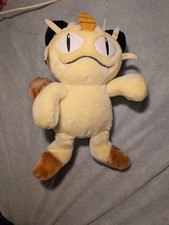 Vintage Hasbro 1998 Nintendo Pokemon MEOWTH 9" Plush Stuffed Animal Toy 1990's