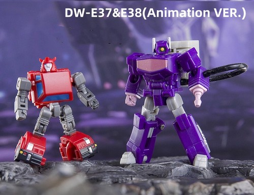 DR.WU DW-E37&E38 LEAP PULSE GUN E39 WHEEL HUB MINI Action Figure 5cm 2people/set - Picture 9 of 66
