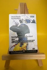 MTG Final Fantasy - Master Xande (Venser, Shaper Savant) R0006 - NM/M