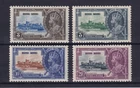 HONG KONG 1935 SILVER JUBILEE SET ( 4 ) MH CAT £55