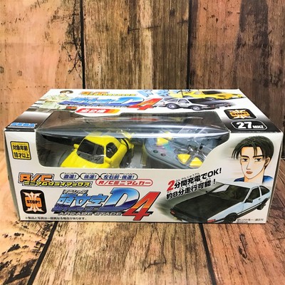 Initial D Arcade Stage 4 Radio Control Fd3s Rx 7 Sega Japan Ebay
