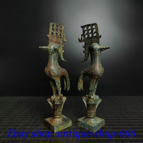Par de esculturas de bestia Zun pájaro loro fénix palacio dinastía mercancías de bronce chino - Imagen 7 de 9