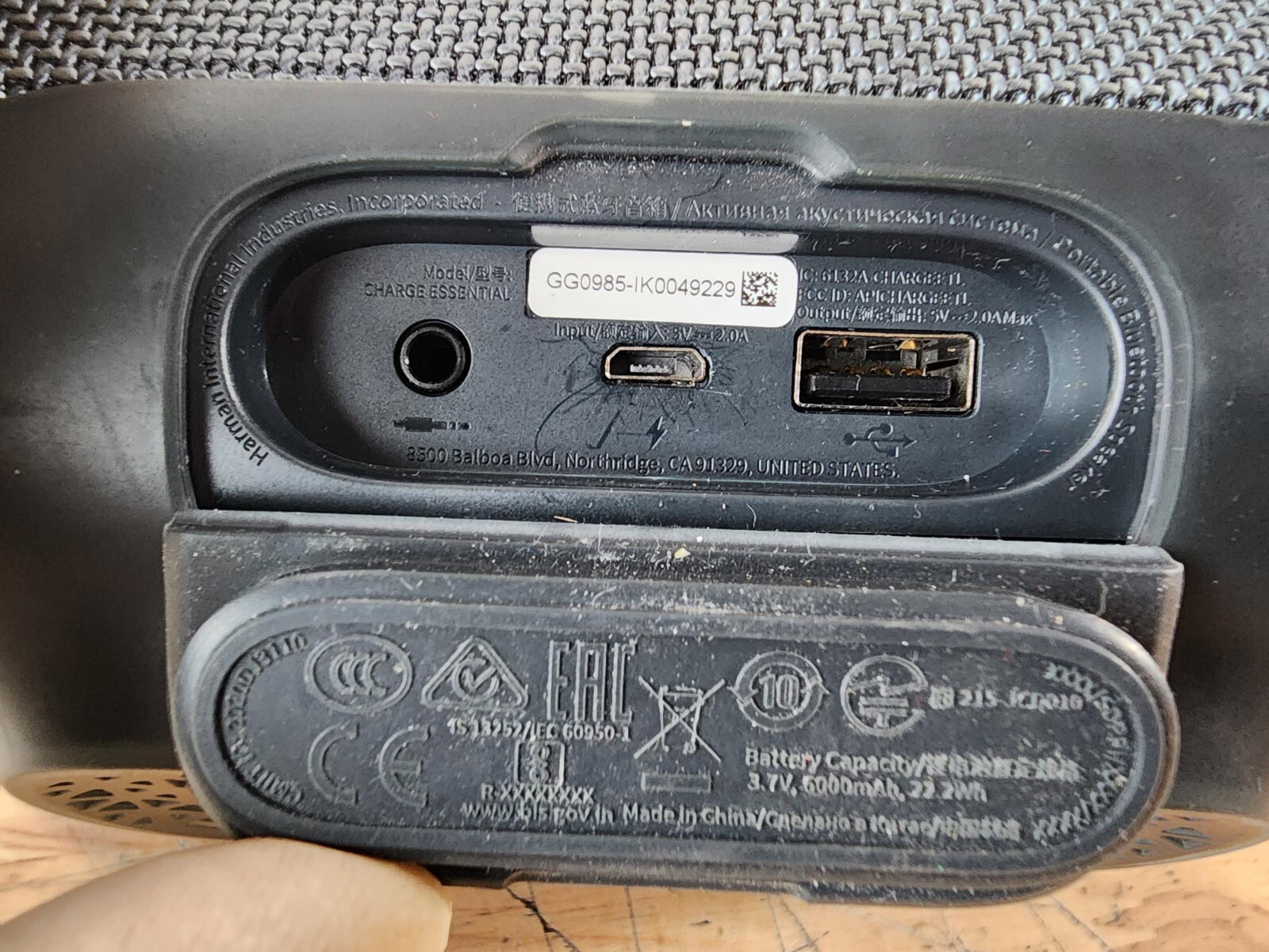 *Scratchy Sound* JBL Charge Essential Portable Bluetooth Speaker