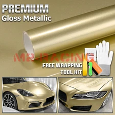Gloss Metallic Champagne Gold Candy Decal Car Vinyl Wrap Film Sticker Sheet  DIY