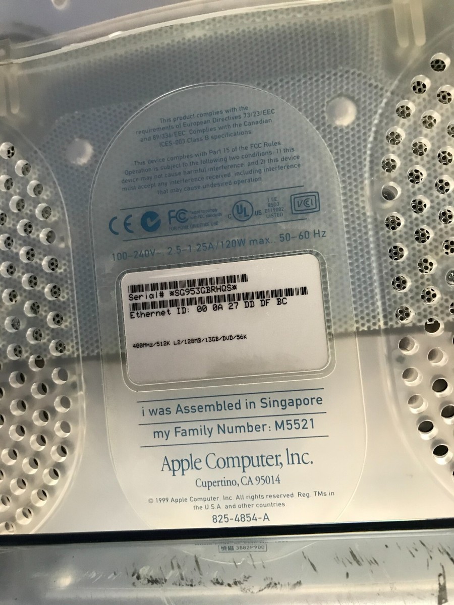iMac G3/400MHz グレープ s-l1200.jpg