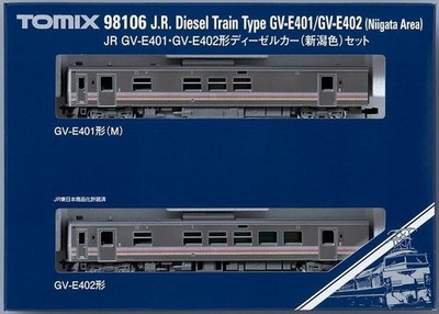 TOMIX N Gauge 98106 JR Diesel Train Type GV-E401/GV-E402 (Niigata Area) 2-Car