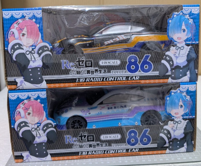 Re:Zero Toyota 86 RC Car Set 1/18 Scale Rem & Ram Anime Arcade Prize Boxed