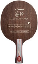 Yasaka Ma Lin Hard Carbon MHC-3 FLA YM-63