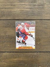 Alex Ovechkin 2020-21 Upper Deck Series 2 Hockey UD Canvas #C204 Capitals
