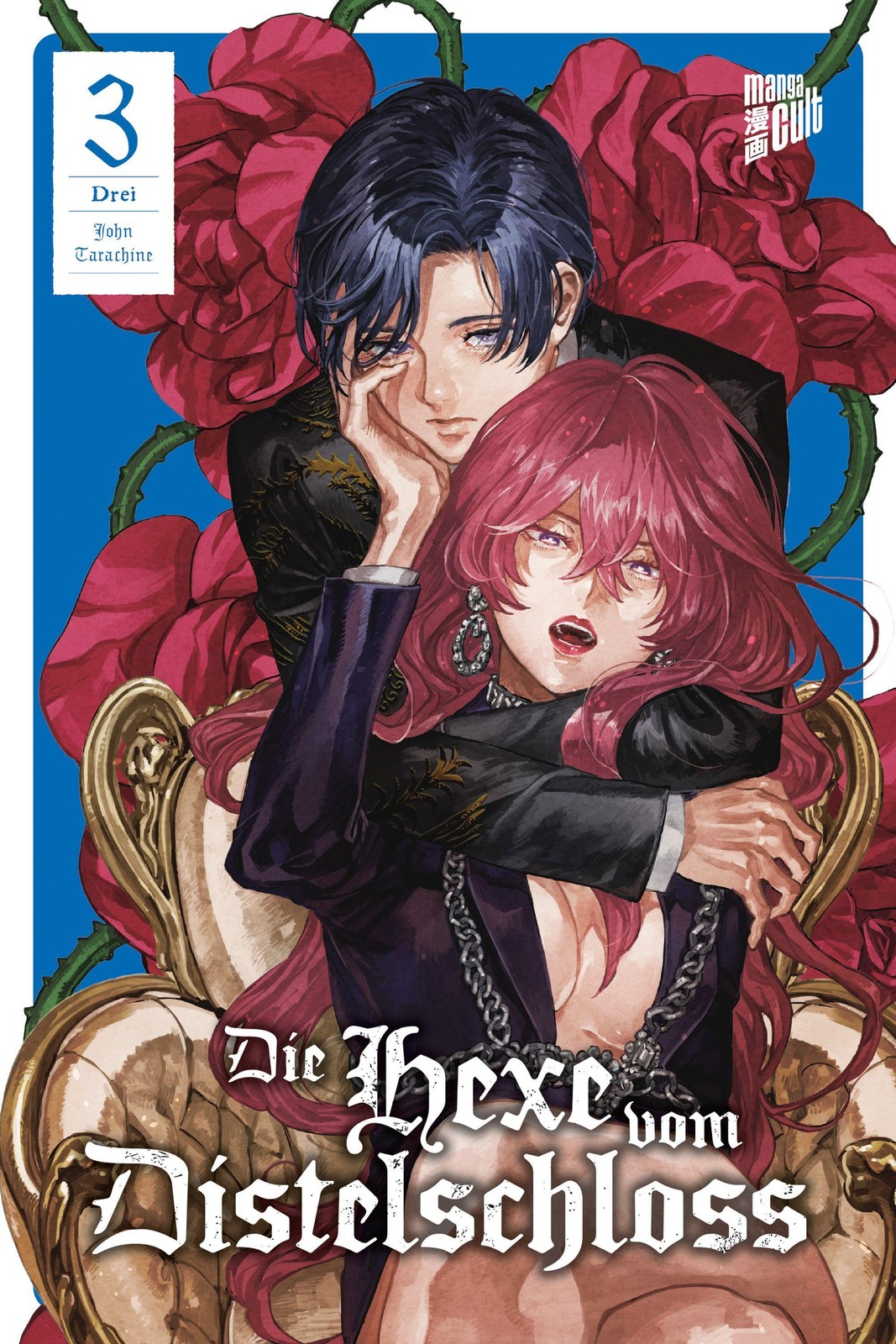 Manga Cult Die Hexe Vom Distelschloss 3 - Bild 4