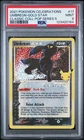 2021 POKEMON CELEBRATIONS CLASSIC COLLECTION  #17 UMBREON-GOLD STAR PSA 9