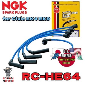 Honda Civic Type R EK9 Spark Plugs