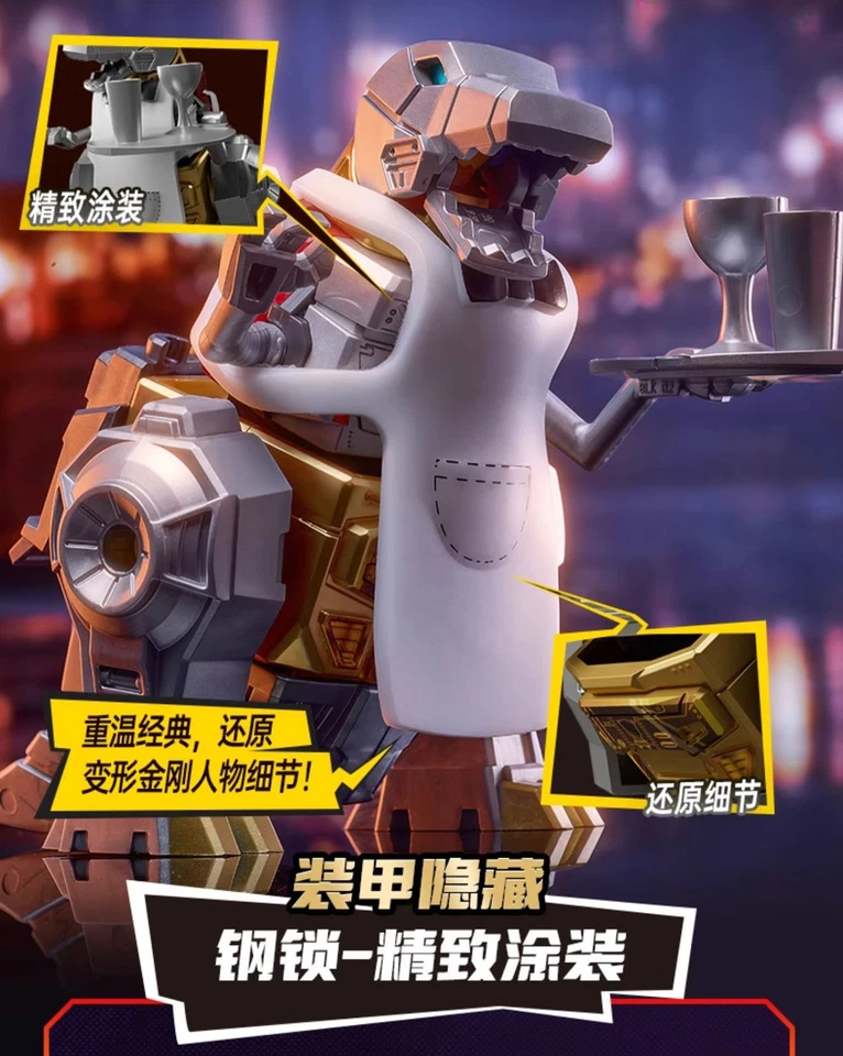 Blokees Transformers Defender Version 04 Tyrants Fury Unopened / Confirm Special - Image 3 of 4