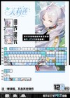 第 10/17 張圖片