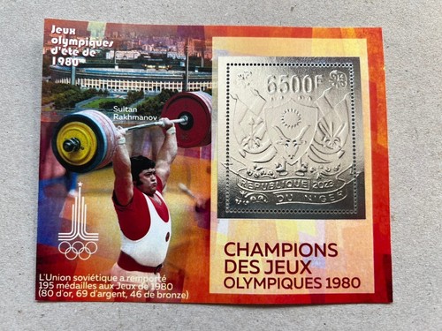 Stamps Olympic games 1980 5 blocks Foil Silver perforated NEW 2023 year - Picture 3 of 5