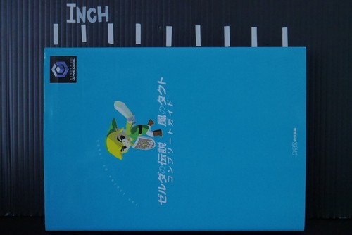 OOP: The Legend of Zelda: The Wind Waker Complete Guide Book (Damage) JAPAN - Picture 3 of 16